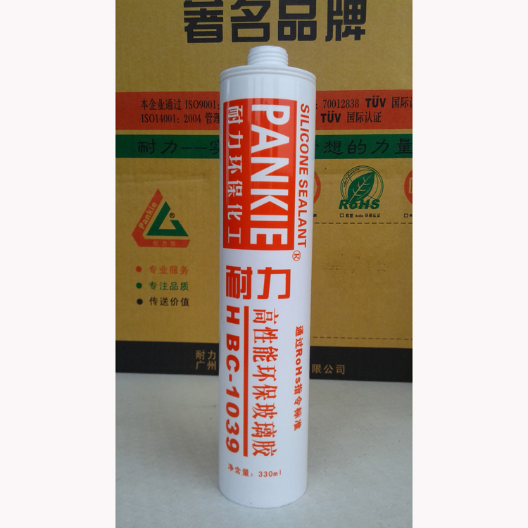 ܭh(hun)Ͳz HBC-1039